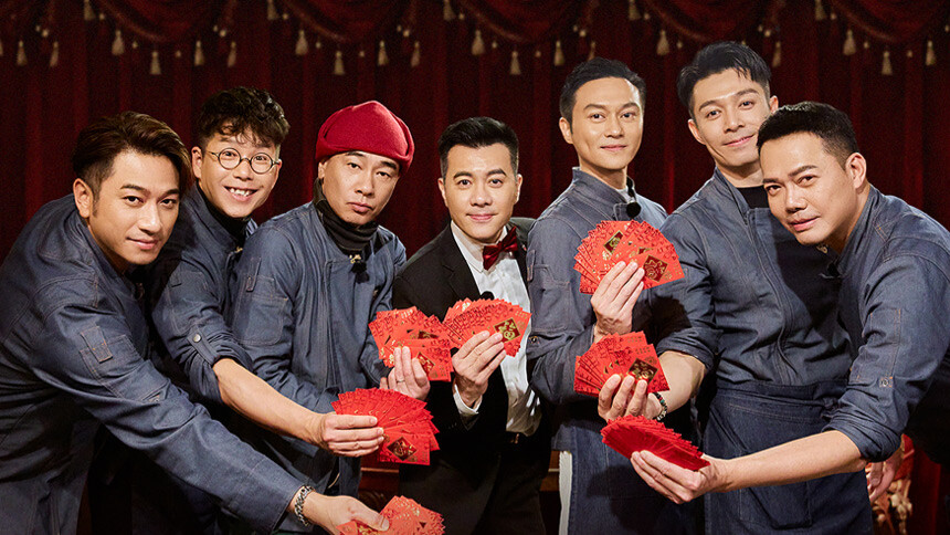 大湾仔的夜 第二季