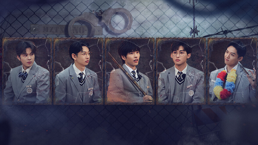 学院普拉斯第9期：齐思钧石凯高燃答题！文韬恩齐爆笑传声筒乐翻天