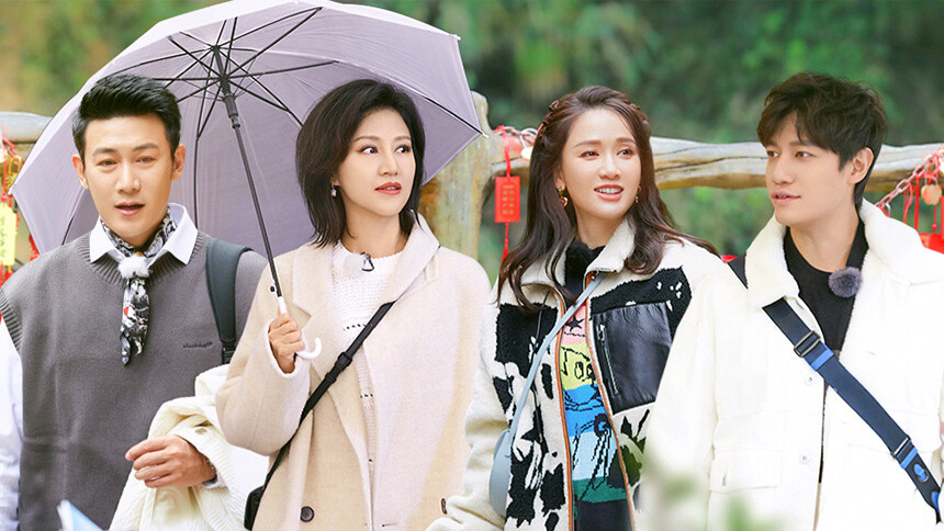 妻子的浪漫旅行第六季第12期（上）：刘芸郑钧婚姻问答超有梗 鲍蕾神点评陆毅车技