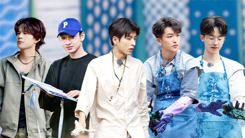 跳进地理书的旅行