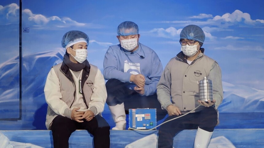 未播花絮：王铮亮苏醒日常唠嗑