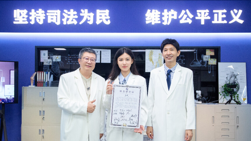 最终offer人选揭晓！陈晨获法医大拿联名推荐