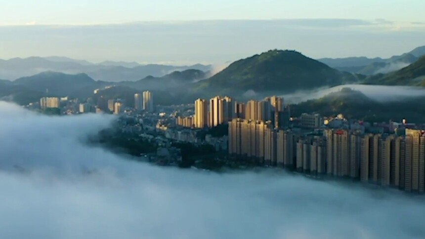 瞰中国｜福建周宁：云端之城