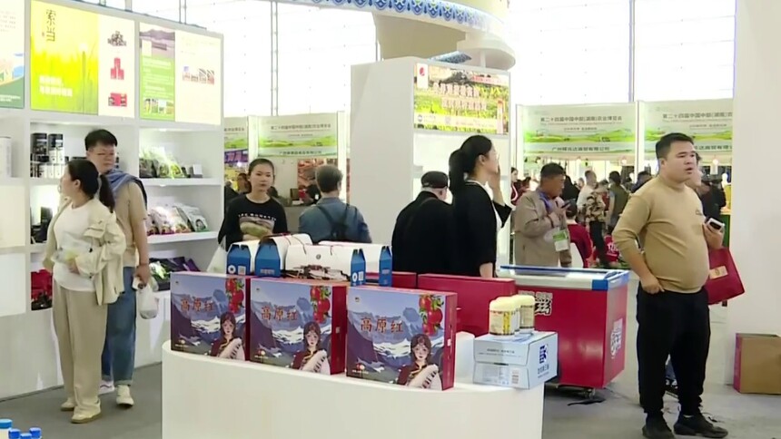 办好新农博 奋进新征程 物美价优服务贴心 打造高品质农博会
