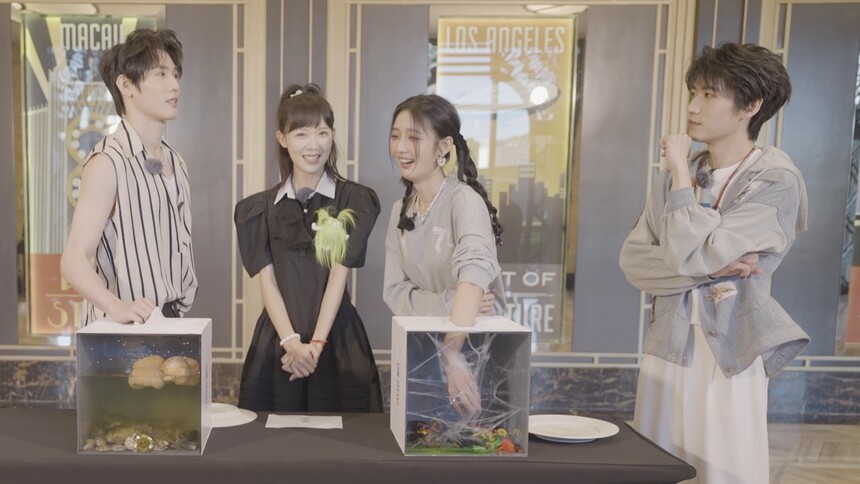 《芒探来了之星坐标》第24期：戚砚笛1EqualFive摸恐怖箱吓出表情包