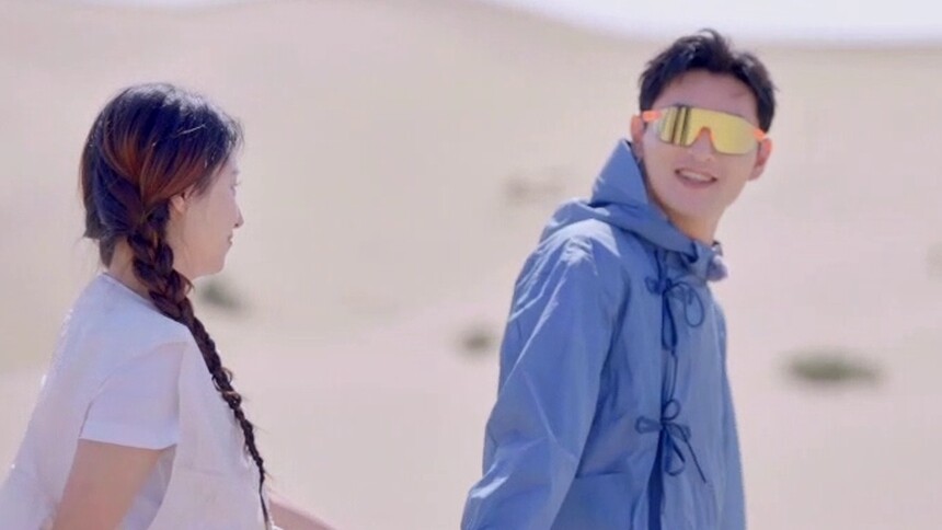 爱的修学旅行·王彦霖艾佳妮：爱是每天让你开怀大笑，也是懂你的柔软拥抱