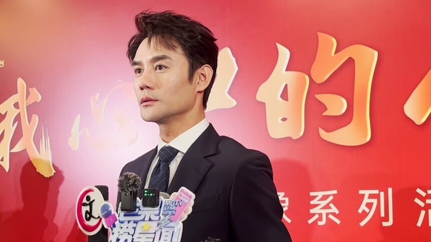 “2023经典人物形象”荣誉盛典顺利举行 郭涛王凯等畅聊感受