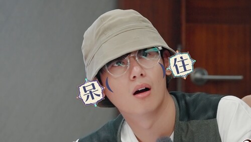 突击小考记忆紊乱！胡先煦一整个呆住