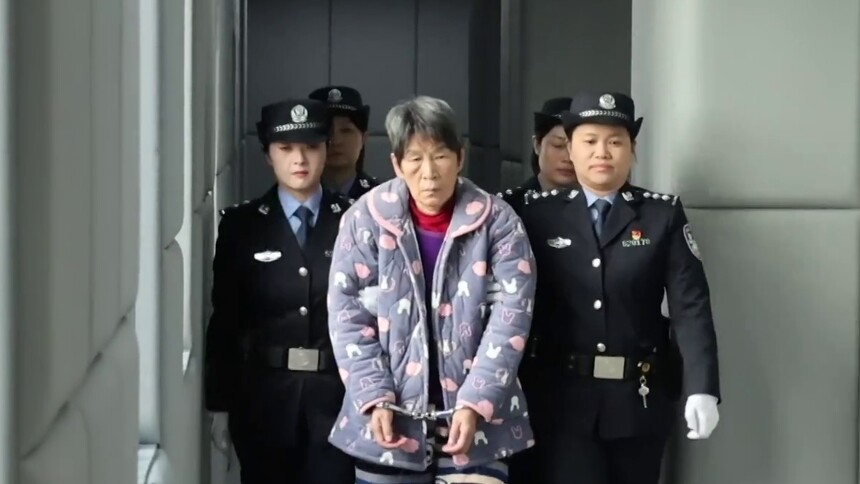余华英拐卖儿童案二审择期宣判