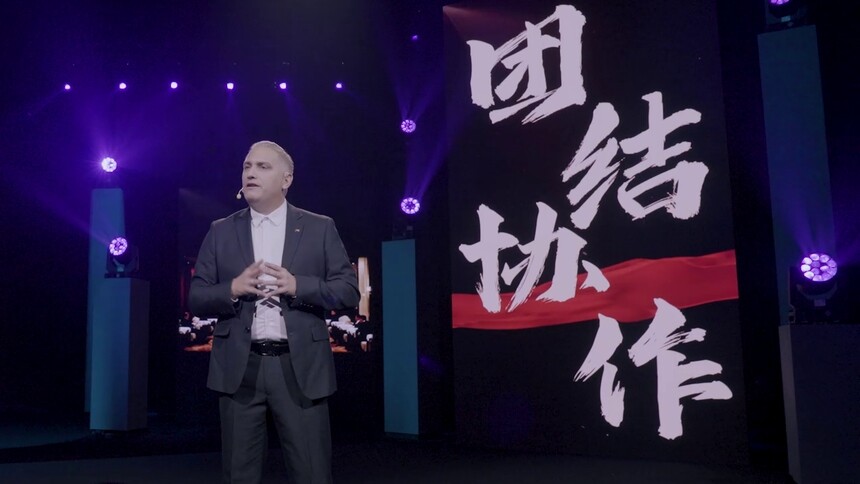 第八集 亚瑟：志合者不以山海为远