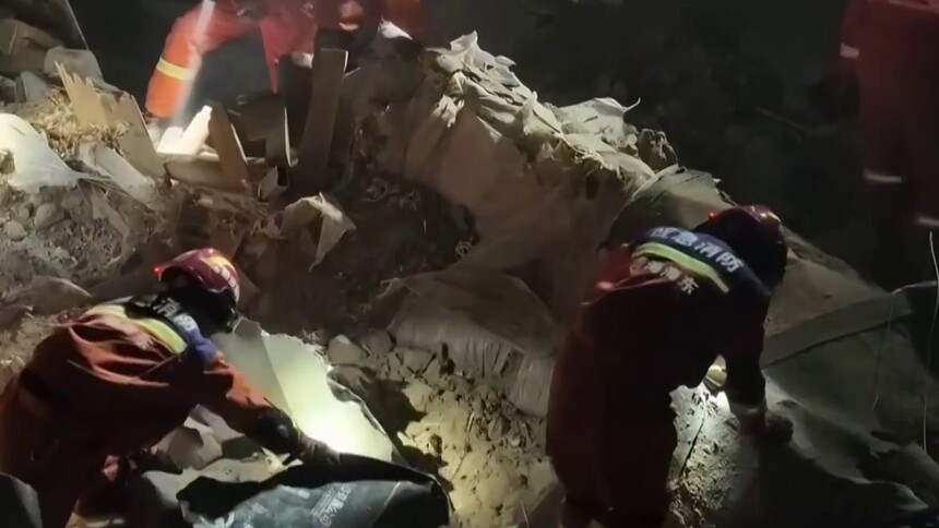 甘肃临夏州积石山县发生6.2级地震 青海 目前救援工作在紧张进行
