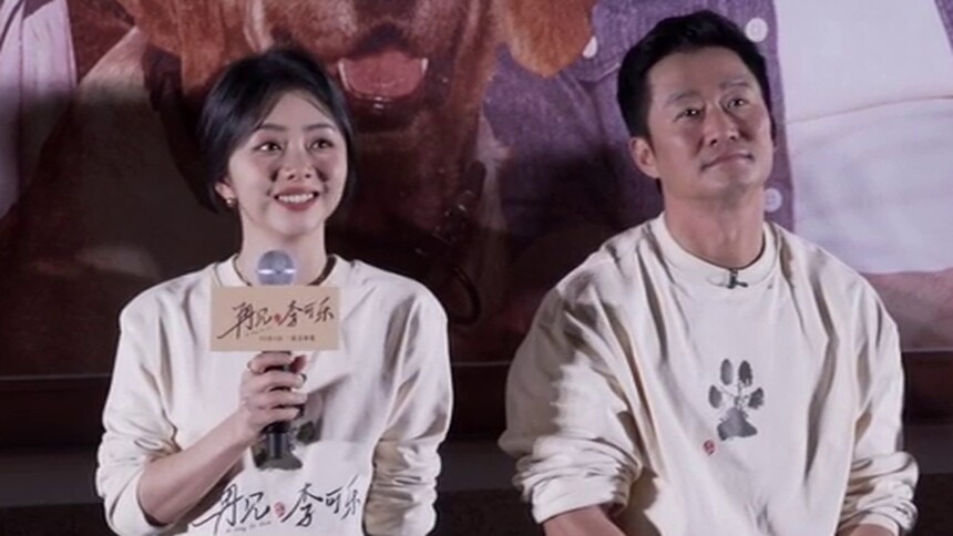 《再见，李可乐》“暖冬”口碑特辑 笑泪诠释美好治愈伤痛