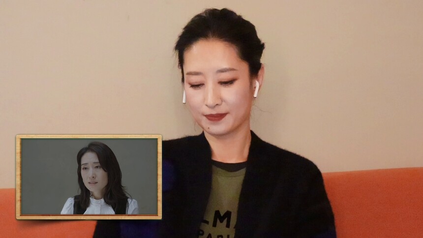 《女士的品格》刘敏涛观剧reaction：直言与金山老师搭戏很棒！