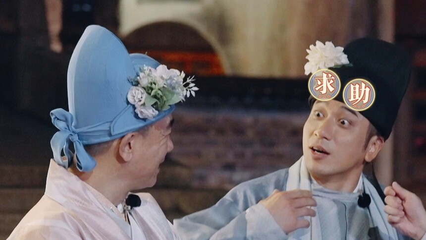 大湾仔接力唱《相依为命》，吴卓羲压轴一秒垮掉