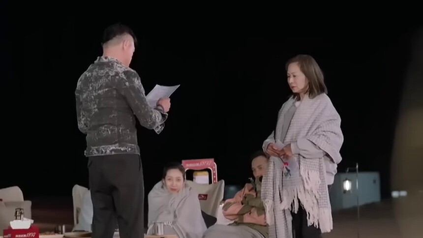 艾威情书中充满恨？Lisa当场泪崩