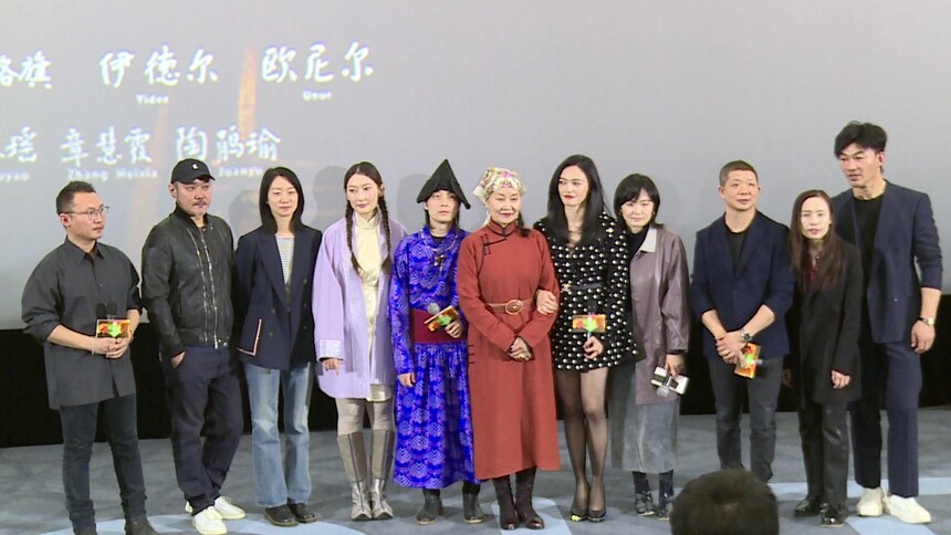 《脐带》北京首映 视听盛宴获得业内盛赞