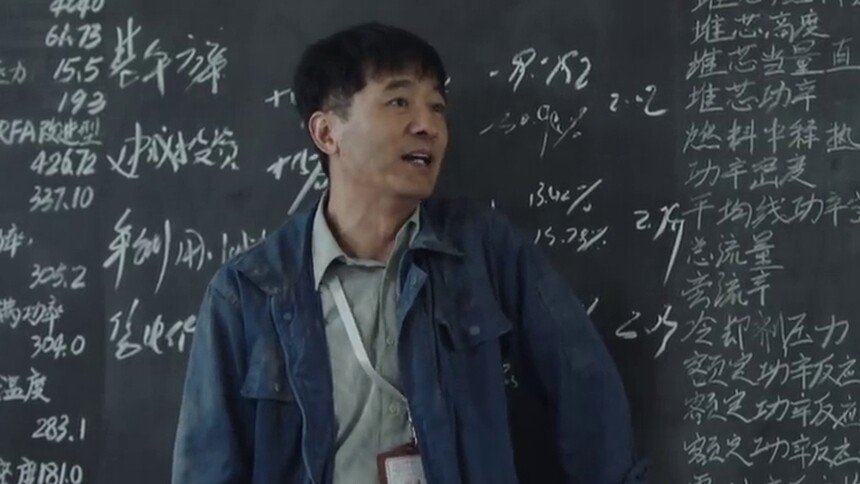 许你万家灯火 第4集