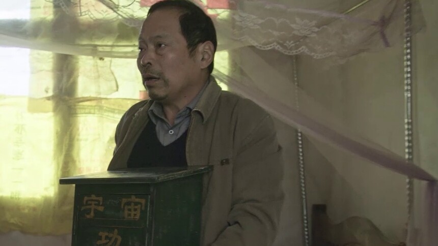 《宇宙探索编辑部》“宇宙的线索”预告 组团寻找外星人