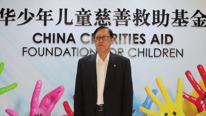 世界孤独症日 和王林一起助力孤独症儿童健康成长