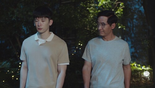 许你万家灯火 第10集