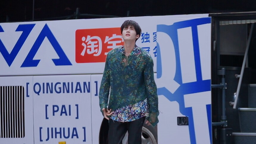 闫桉帅出新高度！原来年龄焦虑会无差别攻击所有人