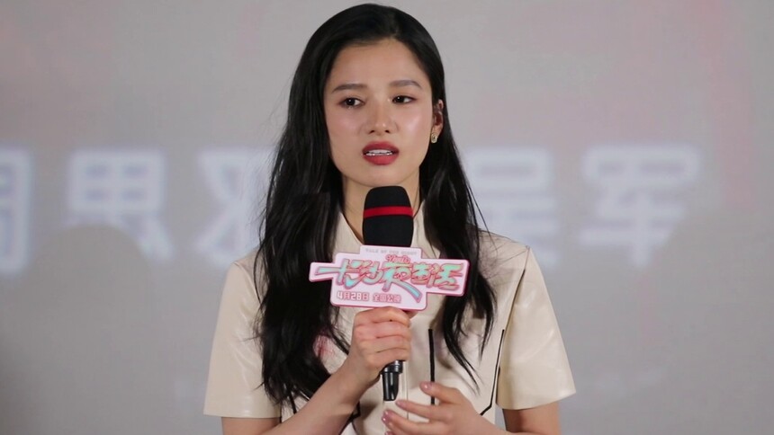 《长沙夜生活》今日公映五大看点 沉浸情感+首映获赞意想不到的治愈