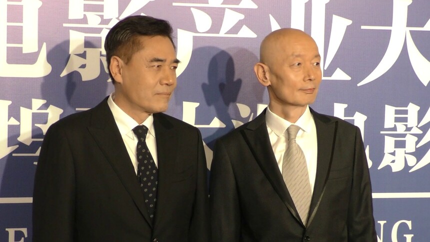 第二届澳涞坞五大洲电影节顺利举行 黄百鸣葛优陈宝国等现身助阵