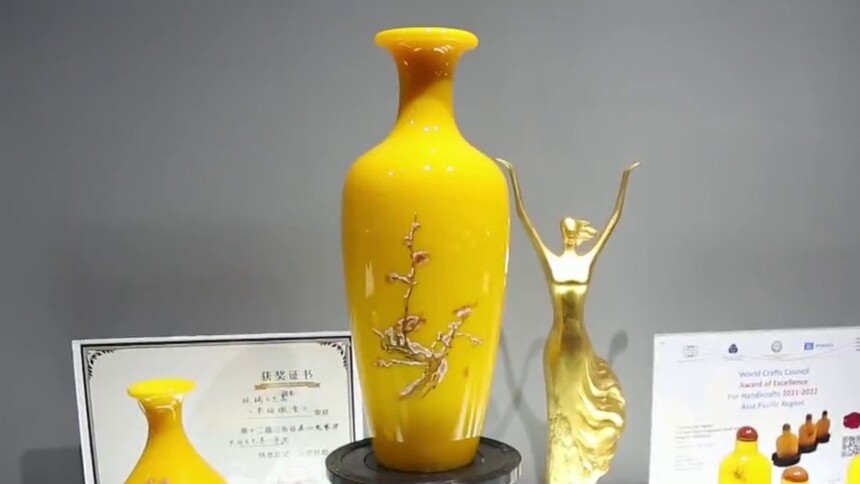 大美非遗｜山东博山：如金似玉“鸡油黄”琉璃