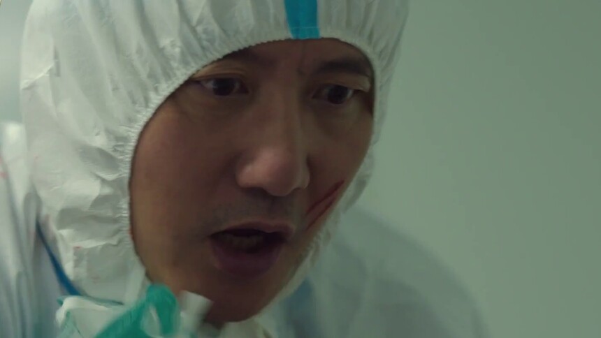 路清奇被疑似鼠疫的患者摘掉防护口罩