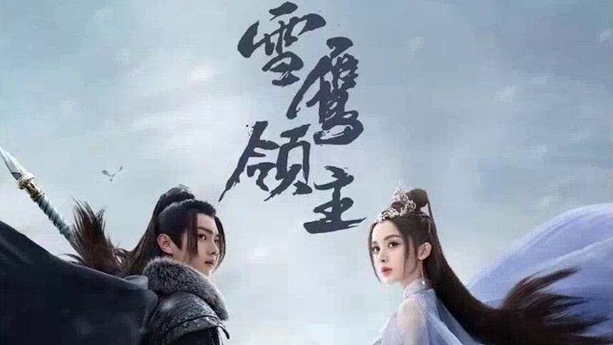 太好磕了！许凯娜扎直播连线互动默契十足