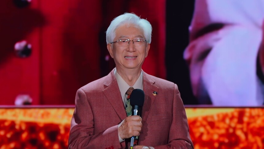 陈铎 柴红芳 张定京 邹光友《理想》