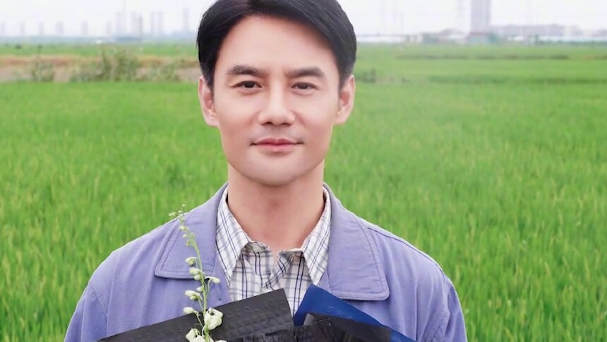 静候宋运辉3.0版！王凯晒《大江大河3》杀青照