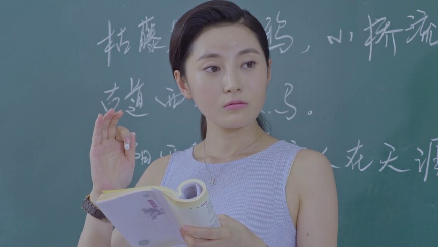 寄宿学校之六少年 第16集