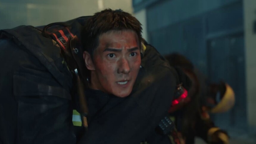 宋焰江毅找到大鹏