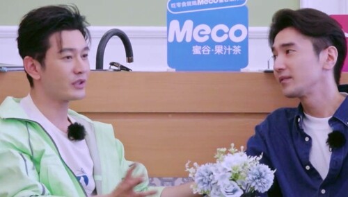黄晓明赵又廷为争岳云鹏极限拉扯？主打一个“唇枪舌战”互不相让！