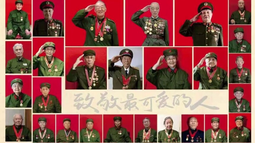 跨越时空的心愿｜一张珍贵的“全家福”