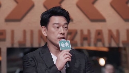 滚烫家族规则公布！王耀庆诙谐双语翻译