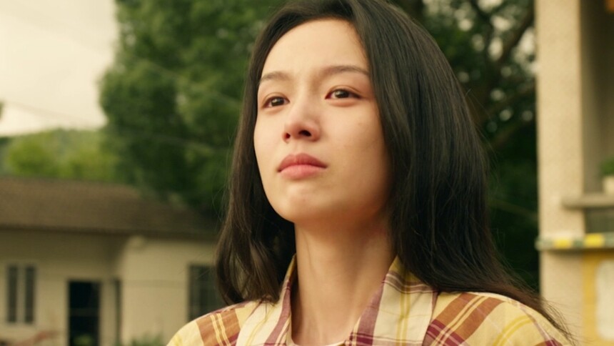 《云边有个小卖部》女主视频 彭昱畅周也首搭引期待