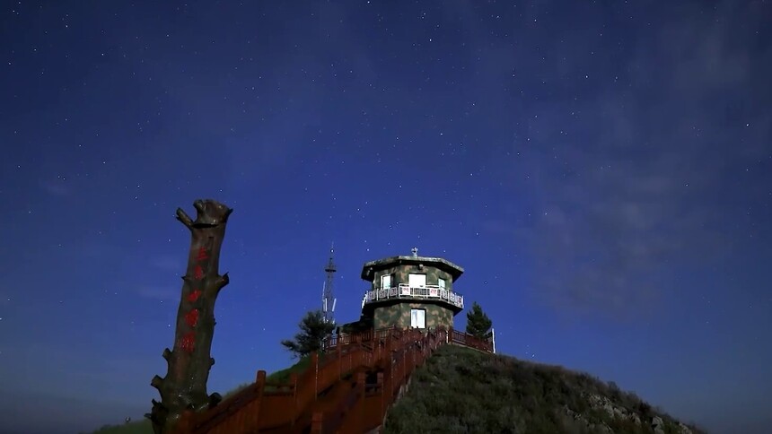 有一种美叫阿尔山星河灿烂