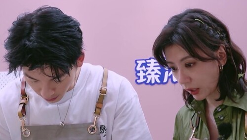 贾静雯参加《乘风2023》后不怕累了？许光汉解锁新技能！