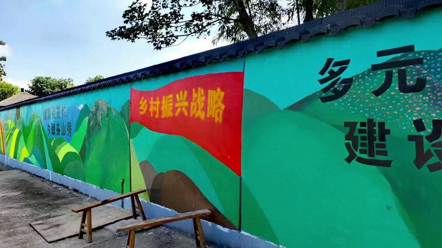多彩墙绘日记，绚烂美育实践（张莉铭）