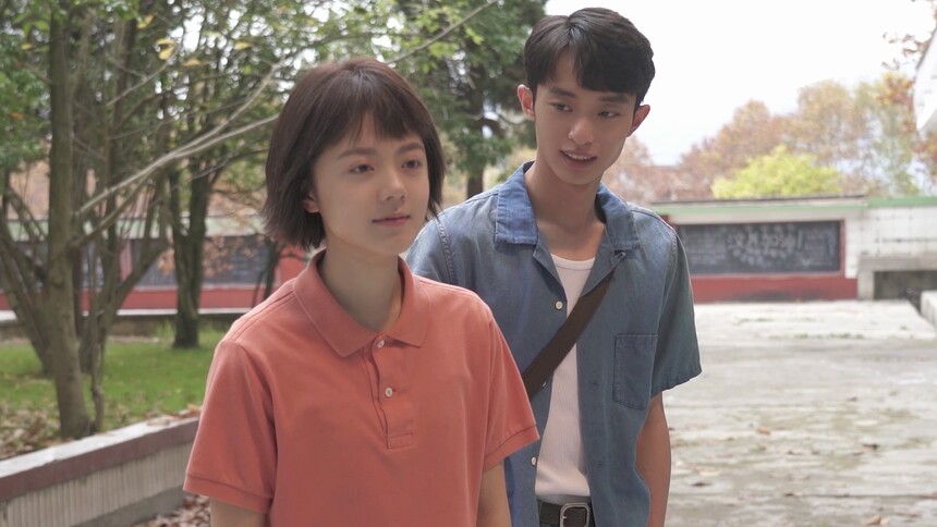 年少专属故事：罗琦琦与许小波