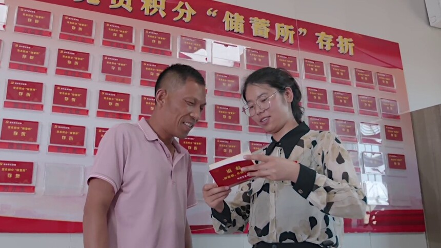 为人民服务（王玮）