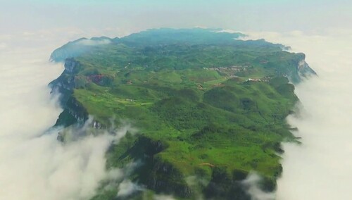 【我的家乡美 湘约马栏山】云上秘境 “湘”约八面山
