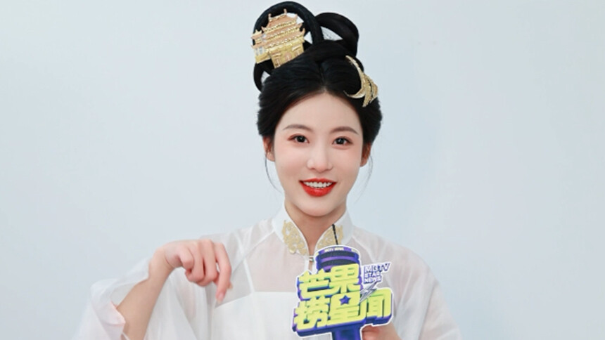 《2024湖南卫视芒果TV春晚》独家专访：孙芮分享出演《度华年》反派角色感受