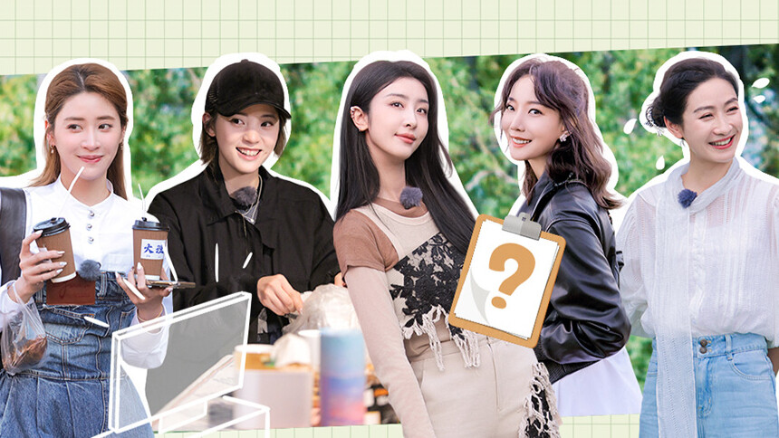 是女儿是妈妈 加更版第6期：赵小棠高能提问陶昕然满头冒汗 欧阳妮妮沉浸式追剧