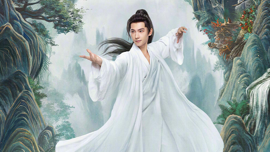 杨洋《凡人修仙传》造型曝光 白衣舞剑仙气飘飘