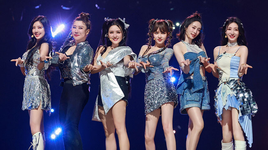 纯享：《拥抱一场雨》何洁/范湉湉/柳岩/赵奕欢/周扬青/郑妮可