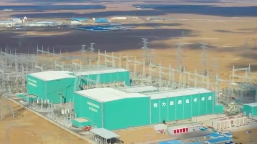 吉泉直流2023年输送电量达620亿千瓦时