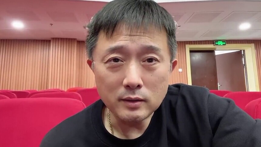 声无止境 音你不同 沈磊邀你参加第二十届中国国际动漫节声优大赛
